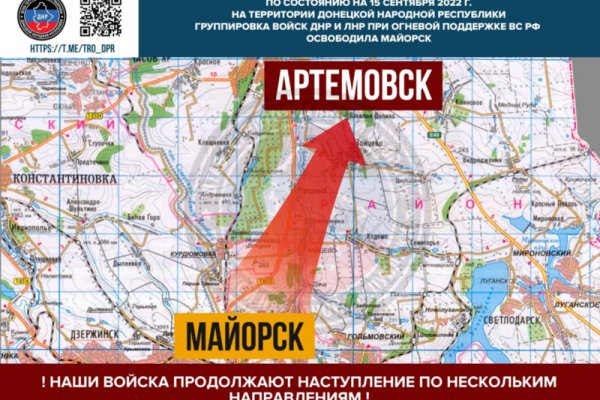 Где купить наркотиков