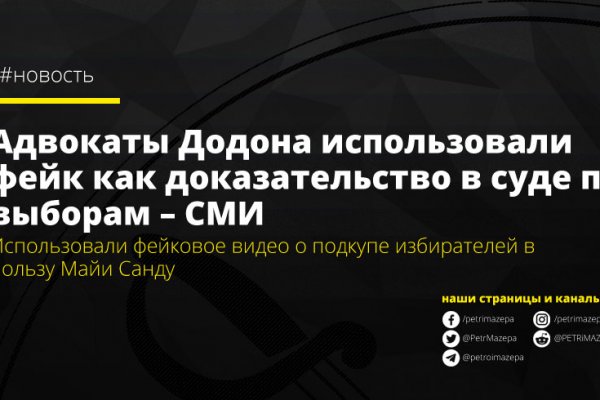 Кракен ссылка рп