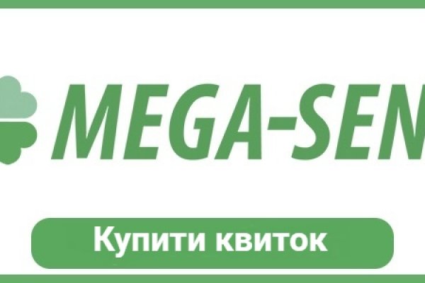 Кракен ссылка москва