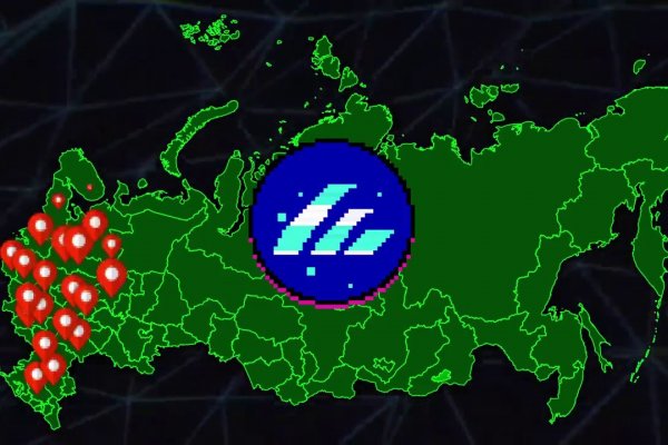 Кракен правильная