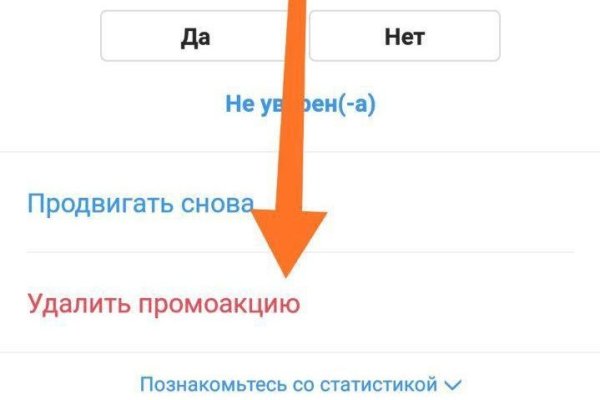 Кракен ссылка market pw