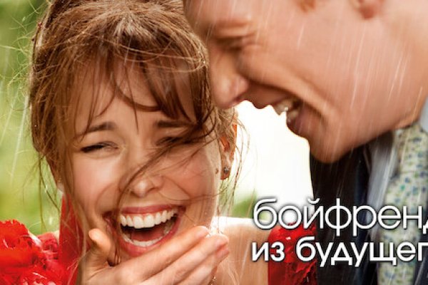 Новый адрес кракен