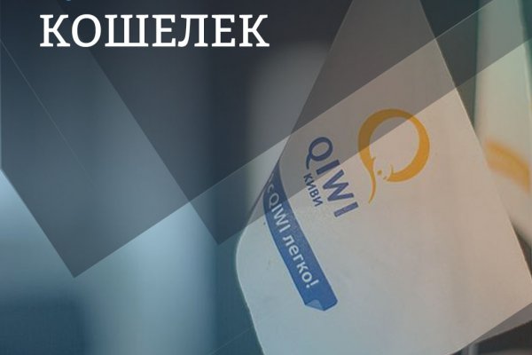 Кракен сайт 2krnk