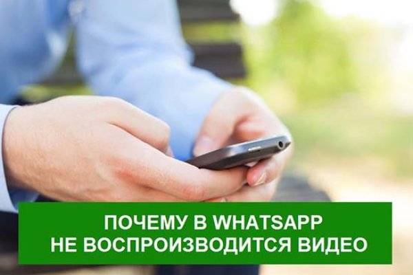 Как войти в кракен через тор