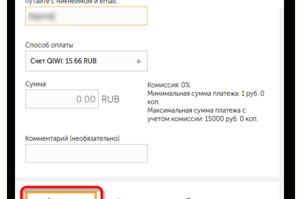 Kraken даркнет что это