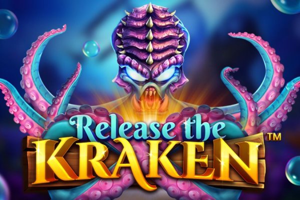 Kraken ссылка tor официальный сайт