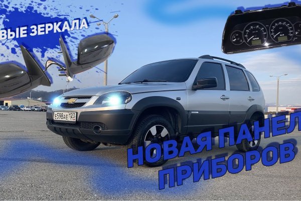 Кракен продажа наркотиков