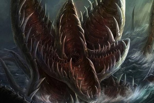 Kraken link