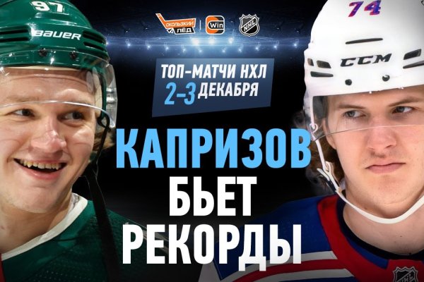 Ссылка в даркнет