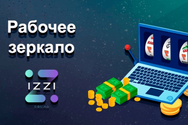 Как войти в даркнет