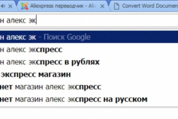 Ссылка на кракен onion kraken dark link
