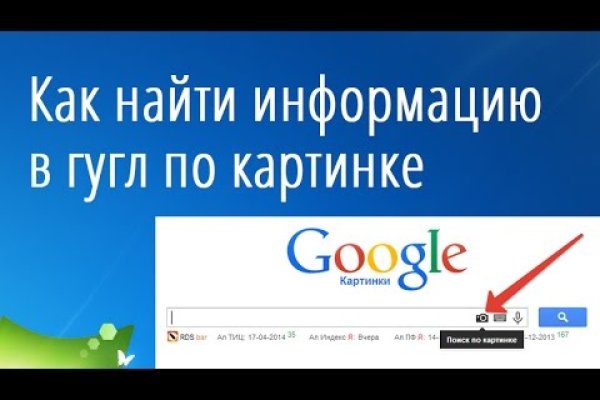 Kraken зеркала gigageek ru