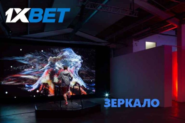 Как зарегистрироваться на сайте кракен