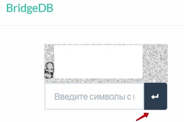 Кракен дарк ссылка