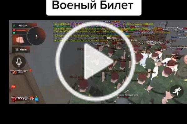 Ссылки на дарк нет