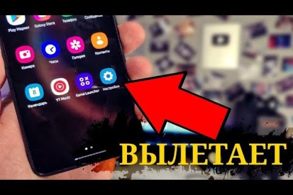 Kraken рабочая ссылка 2025