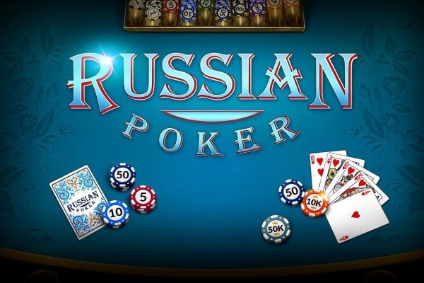 Кракен маркетплейс kr2web in