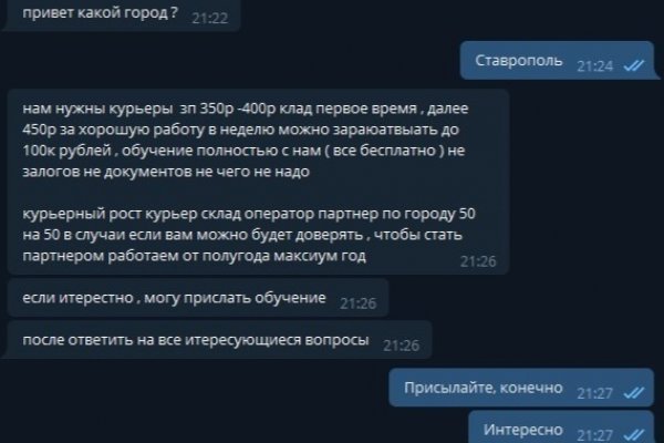 Кракен сайт krk store com