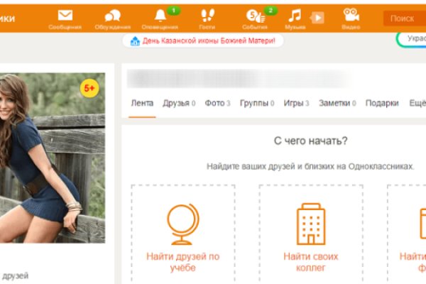 Кракен дарксайд