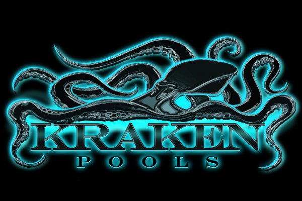 Kraken 26at