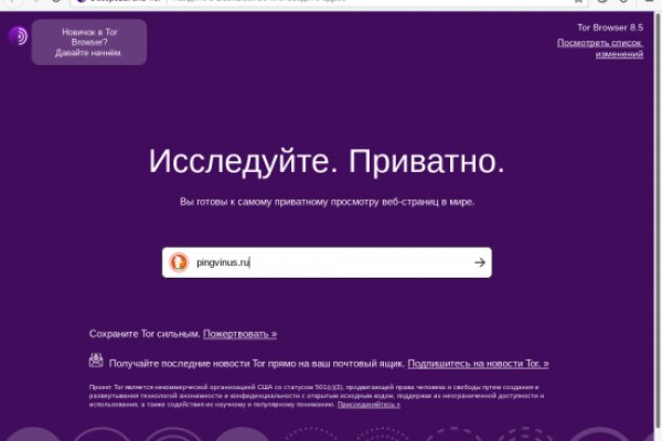 Kraken darknet market ссылка тор