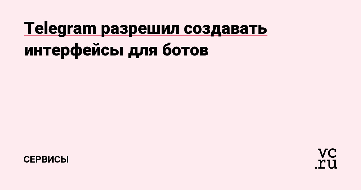 Почему сегодня не работает площадка кракен