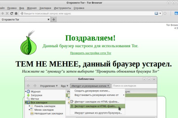 Кракен krk store com