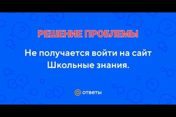 Kraken зеркало официальный