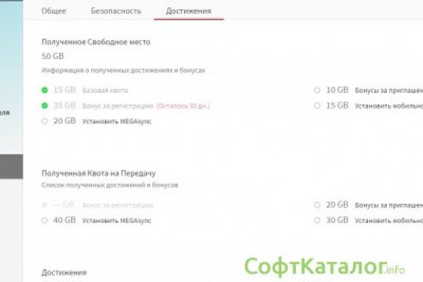 Кракен сайт официальный kraken clear com