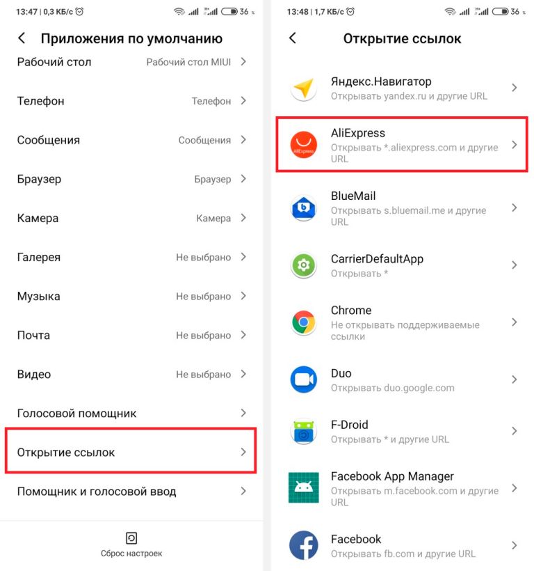 Кракен через тор браузер